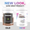 Old and new packaging comparison for Livingood Daily Greens Chocolate dietary supplement with superfoods, vegetables, fruits, enzymes, and probiotics.