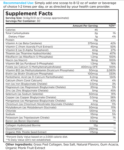 nutrition-facts-label-dietary-supplement-ingredients-serving-information